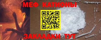 дживик Бузулук