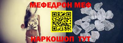 марихуана Будённовск