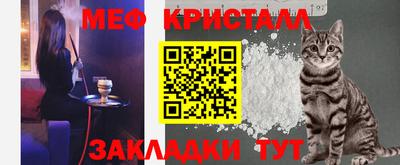 марихуана Будённовск