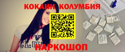 дживик Бузулук