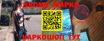 дживик Бузулук