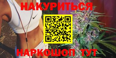 дживик Бузулук