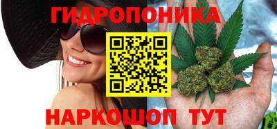 дживик Бузулук