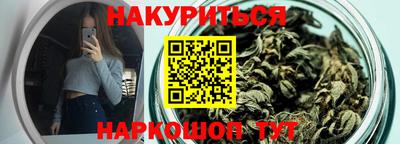 дживик Бузулук