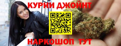 дживик Бузулук