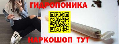 дживик Бузулук