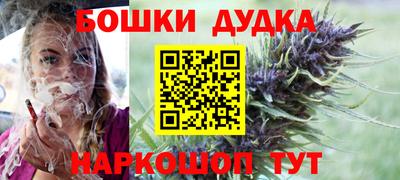 дживик Бузулук