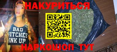 дживик Бузулук