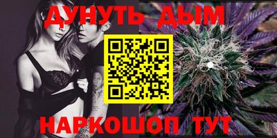 прущие крисы Бугуруслан