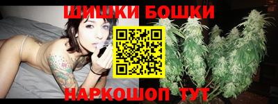 прущие крисы Бугуруслан