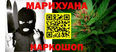 прущие крисы Бугуруслан