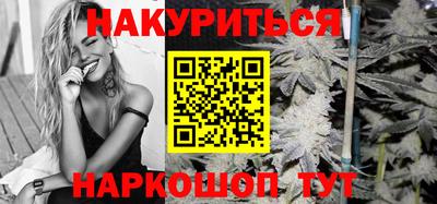 прущие крисы Бугуруслан