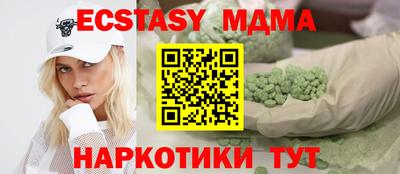 прущие крисы Бугуруслан