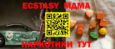 дживик Бузулук