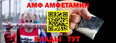 марихуана Будённовск