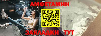 прущие крисы Бугуруслан