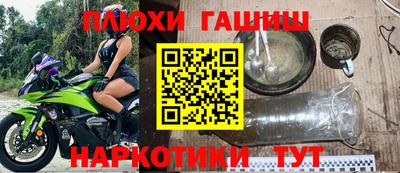 дживик Бузулук