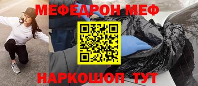 прущие крисы Бугуруслан