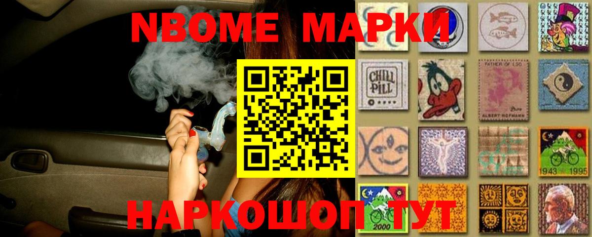 Прокопьевск  LSD-25 экстази ecstasy  ЛСД экстази ecstasy  Лсд 25 экстази  KRAKEN ссылка  Вход с VPN 